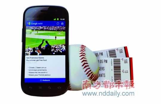 GoogleWallet��ʹ�����֙C׃����X��