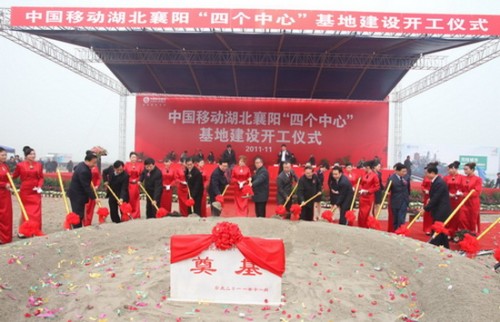 �Ї��ƄӺ�����ꖡ��Ă����ġ����ؽ��O(sh��)�_���xʽ�F(xi��n)��