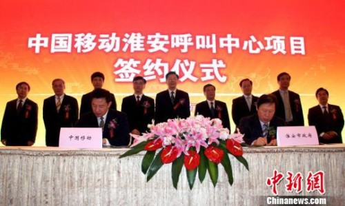 ���Kʡʡ�L��W(xu��)�£����У�������(w��)��ʡ�L���Ʒ壨�����ģ����Ї��Ƅ�ͨ�ż��F��˾�������S�������ģ��ȳ�ϯ��