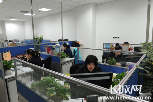 河北航空呼叫中心