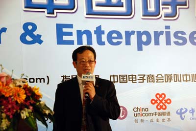 �Ї�����̕����������c�͑��Pϵ���팣�I(y��)ί�T���������L�� CTIՓ���������ؿ���