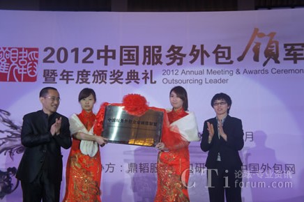 ���wCEO�R�����������|ܛ��Ϣ����(w��)���g(sh��)���޹�˾���������P���ң�